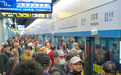 全国首个！青岛地铁6号线一期正式开通