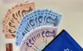 兴业银行深圳分行:践行“支付为民”,助力实现“币路”畅通