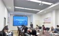 鹤壁市淇滨区召开2024年科技服务综合体政策培训会