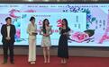 励志都市时尚短剧《逐梦》主创媒体发布会在北京举行