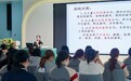 肥东县龙塘幼教集团：聚焦自主游戏 共研儿童成长