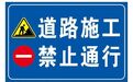 武汉绕城高速部分路段交通管制 注意绕行