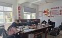 河南鲁山：助力法治政府建设 小团队发挥大作用