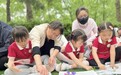 肥东县新安幼教集团：一起“趣”研学  畅享春之光