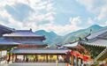 黄檗山2024年首期“不动地”禅学专修班（初阶）招生，所有食宿免费