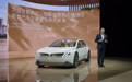 北京车展开幕 宝马BMW新世代概念车和MINI品牌新车型首次展出
