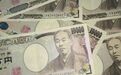日元贬值，到底谁吃亏，谁受益？