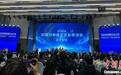 中国独角兽企业达369家 全球第二