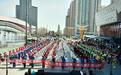 哈西万达广场举行全民健身志愿服务活动，欢庆劳动节