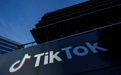 TikTok正式起诉美国政府，要求叫停“不卖就禁”法律