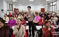 登上央视,江西“90后”声乐教师如何让老年人“乐活”