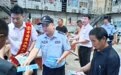 农行陵水县支行开展“五进入”金融知识宣传活动