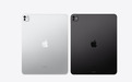 苹果新品发布会一文汇总 iPad Pro领衔