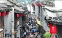 “五一”假期 台州成“顶流”