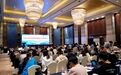 2024年杭州市园林绿化工作推进会召开