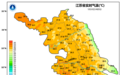 江苏气象发布:暴雨+9级雷暴大风!