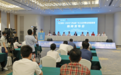 九江银行·2024“庐山杯”长江经济带龙舟邀请赛将于5月25-26日举行