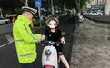 事关电动车出行!安徽合肥交警最新公布!