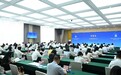 重庆市生物医药产教联合体在巴南成立