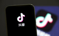 抖音限制发布时政、财经等内容?回应来了