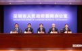 权威发布|第二十届文博会亮点提前看!