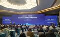青岛开投捷能汽轮机集团公司“变频汽电双驱”项目在全国节能宣传周山东省启动仪式上现场签约