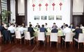 刘捷与企业家代表早餐座谈:激活金融“源头活水” 为杭州市高质量发展贡献力量