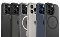 苹果有望6月起开启iPhone 16系列手机面板生产