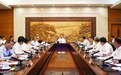 省政府专题研究“两重”项目谋划储备工作 王浩主持并讲话
