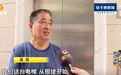 “庄总”垫资10万加装电梯,迟迟不验收?长沙一业主懊恼:这是陷阱!