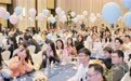 会聚良缘·爱在龙江 2024年职工婚恋交友活动正式启动