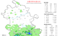 安徽天气有变！中雨大雨来袭 最高温将达36℃