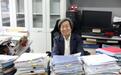 吉林省两位科学家包揽中国化学会最高奖