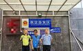 邵阳:“黑校车”司机刘某,被采取刑事强制措施