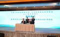 共襄大湾区高质量发展 共享战略腹地建设机遇——2024广西香港行成功举办