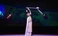 “花兰”荣膺中国戏曲红梅荟萃“金花十佳”