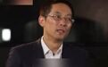 # 全国科技工作者日 # 【施一公: # 科学家就是最最普通的人 #