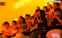 与第二十届文博会同频共振,2024够正Live“深声不息”乐队联合爱心公演圆满落幕