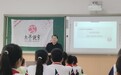 河北工业大学 “大龙说字”文化公益服务团将古汉字送进小学课堂