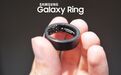 三星将为Galaxy Ring智能戒指推出“丢失模式”,便于用户寻找追踪