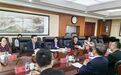 长春市绿园区教育局与吉林师范大学举行合作签约暨授牌仪式