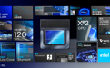 英特尔公布新AI PC酷睿Ultra处理器:全新架构拥有120 TOPS 算力