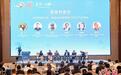 南昌举办首届国际旅行商大会 共话文旅融合新发展