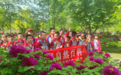 石家庄市北附学校:走进芳草世界 探秘自然百科
