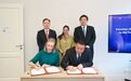 续写城缘共赴未来！无锡市长赵建军率队赴比利时考察访问