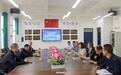 安吉县上墅高级中学与金沙县第九中学开展教育结对帮扶活动