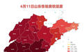 山东6月11日麦收“地图”来了!全省已收获超八成