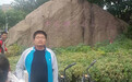 喜讯!庐江中学学子荣获2024年生物联赛安徽赛区一等奖