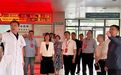 大庆市让胡路区政协召开医联体建设推进普惠医疗对口协商会议