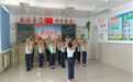 童声嘹亮 唱绘未来 | 鸡西密山市教育系统积极开展“童声里的中国”少年儿童合唱活动